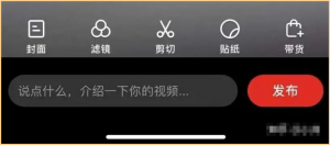 拼多多無腦視頻搬運，寶媽小白都可以完成的項目!-孫裔蒙