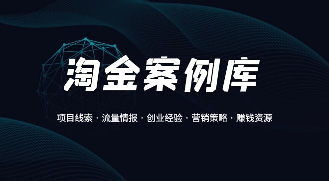 免費分享-孫裔蒙