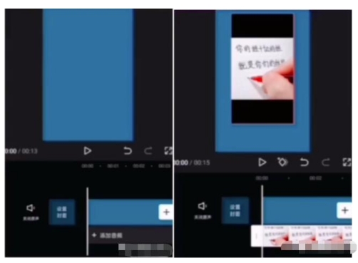 圖片[5]-這兩個兼職副業(yè)賺錢小項目，不花錢，卻能做出高回報!-兼職副業(yè)賺錢項目論壇-孫裔蒙