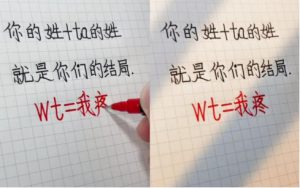 這兩個兼職副業賺錢小項目，不花錢，卻能做出高回報!-孫裔蒙