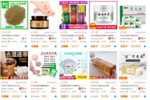 每個人都需要這個項目，一天凈賺500多元，適合大多數人!-孫裔蒙