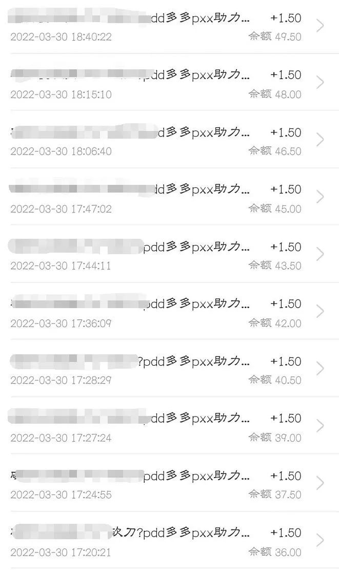 小白也能做的閑魚虛擬項(xiàng)目，一天200+收入不香?-咸魚論壇-孫裔蒙