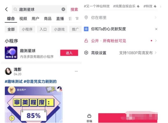 圖片[3]-這兩個兼職副業(yè)賺錢小項目，不花錢，卻能做出高回報!-兼職副業(yè)賺錢項目論壇-孫裔蒙