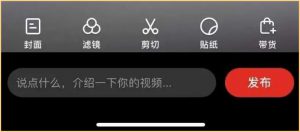 拼多多的簡單視頻搬運，寶媽和小白用戶都能輕松參與的項目!-孫裔蒙