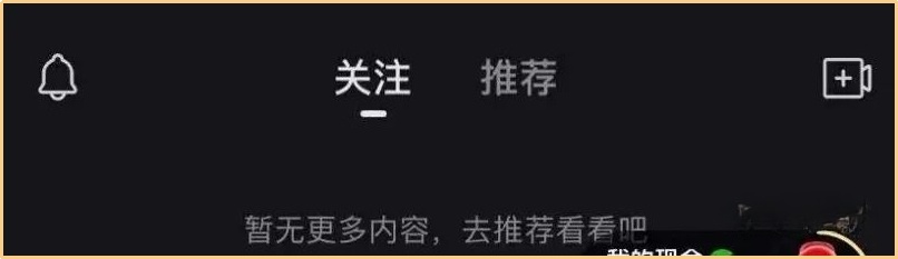 拼多多的簡單視頻搬運，寶媽和小白用戶都能輕松參與的項目!-新媒體論壇-孫裔蒙