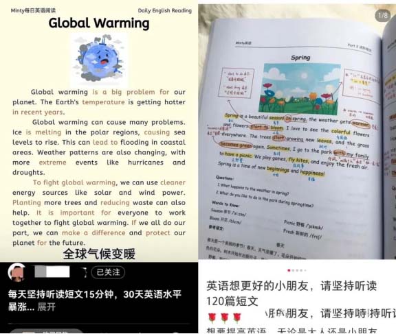 手繪英語筆記，151條筆記收入超過20萬元!-孫裔蒙