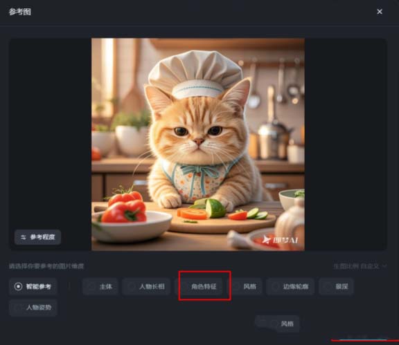 熱門可愛寵物領域，AI制作的貓咪烹飪視頻!（副業項目拆解）-孫裔蒙